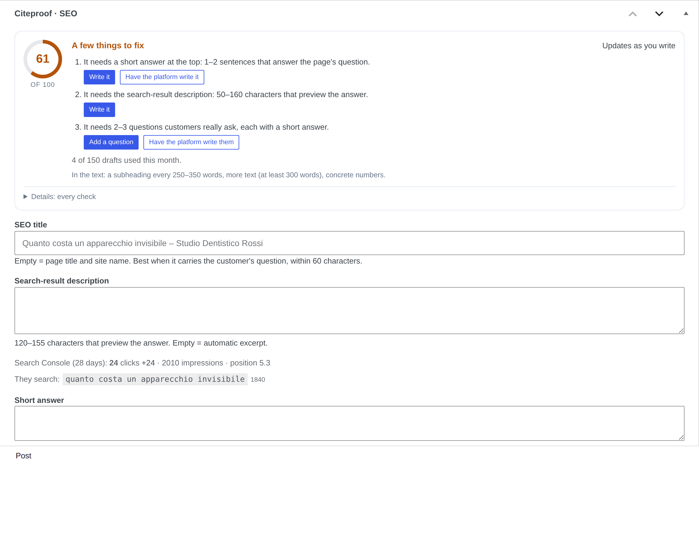 The Citeproof · SEO box in the editor: score and three things to do with their buttons
